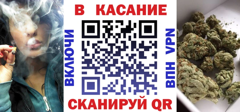 Все наркотики Курск Псилоцибиновые грибы  APVP  Меф мяу мяу  Кокаин 