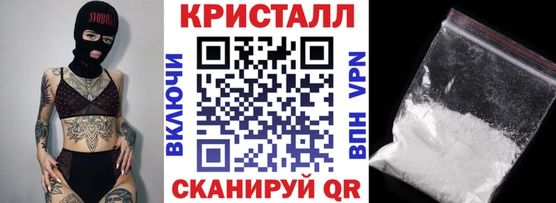 АМФ 97%  закладки  Курск 