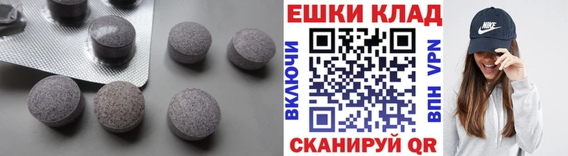 Экстази Дубай Курск