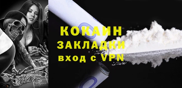 дурь Абдулино