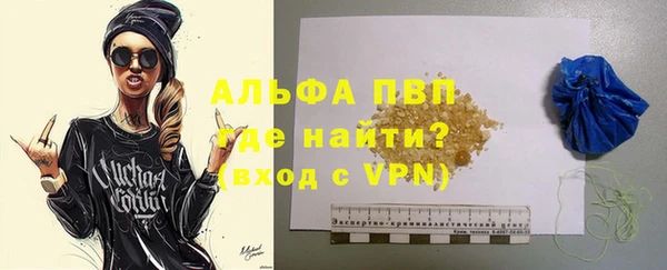 дурь Абдулино