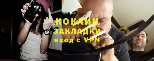 дурь Абдулино