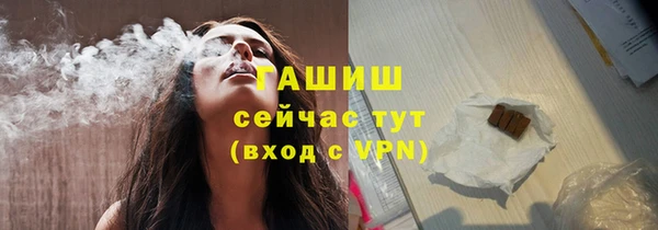 jwh Алексеевка