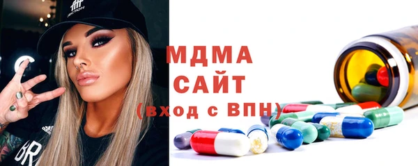 дурь Абдулино