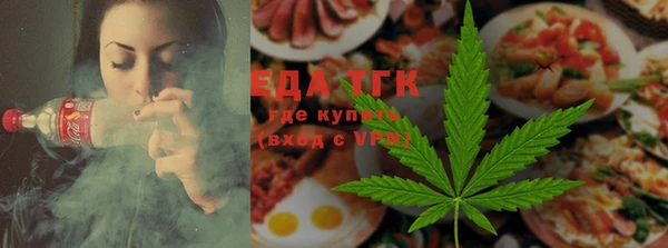 дурь Абдулино