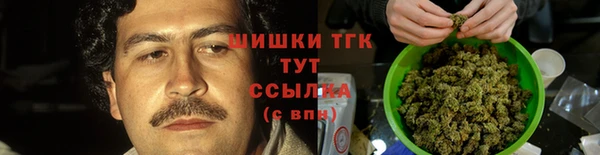 mdpv Абаза