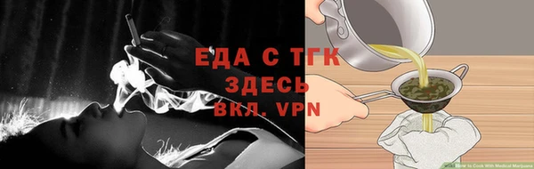 jwh Алексеевка