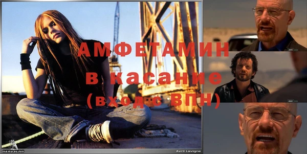 синтетический гашиш Алзамай