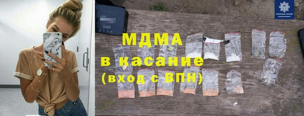 синтетический гашиш Алзамай